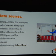 【GDC 2014】中国アプリ市場を数字で読み解く～外国人経営者が飛び込んだアプリ市場