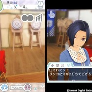 明日発売『NEWラブプラス＋』総まとめ ― 新要素や引継ぎ要素をチェック