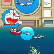 かいておぼえる ドラがな