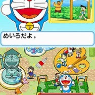 かいておぼえる ドラがな