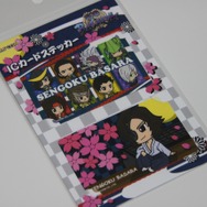 【読者プレゼント】『戦国BASARA4』の激レアグッズ詰め合わせを1名様に
