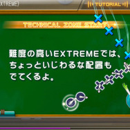 『初音ミク -Project DIVA- F 2nd』追加エクストラデータ配信決定 ― 第1弾は39日間無料配信