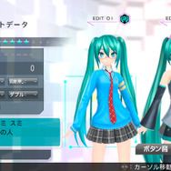 エディットサンプル「DECORATOR」