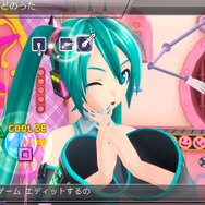 『初音ミク -Project DIVA- F 2nd』追加エクストラデータ配信決定 ― 第1弾は39日間無料配信