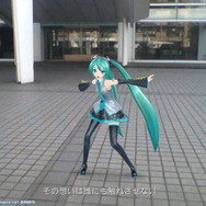 『初音ミク -Project DIVA- F 2nd』追加エクストラデータ配信決定 ― 第1弾は39日間無料配信