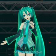 『初音ミク -Project DIVA- F 2nd』追加エクストラデータ配信決定 ― 第1弾は39日間無料配信