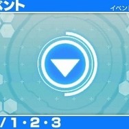 『ソニプロ』ではプレイヤーの方針によって、すーぱーそに子が桃・黒・白の3タイプに変化する