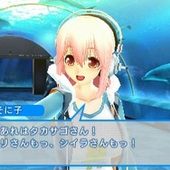 『ソニプロ』ではプレイヤーの方針によって、すーぱーそに子が桃・黒・白の3タイプに変化する