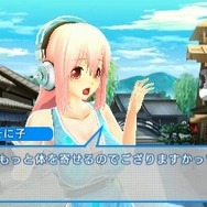 『ソニプロ』ではプレイヤーの方針によって、すーぱーそに子が桃・黒・白の3タイプに変化する