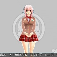 『ソニプロ』ではプレイヤーの方針によって、すーぱーそに子が桃・黒・白の3タイプに変化する