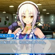 『ソニプロ』ではプレイヤーの方針によって、すーぱーそに子が桃・黒・白の3タイプに変化する