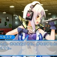 『ソニプロ』ではプレイヤーの方針によって、すーぱーそに子が桃・黒・白の3タイプに変化する