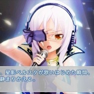 『ソニプロ』ではプレイヤーの方針によって、すーぱーそに子が桃・黒・白の3タイプに変化する