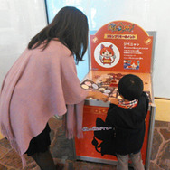 「GFF2014」クリエイターズセッションがニコニコ生放送及びUstreamで生配信されることが決定