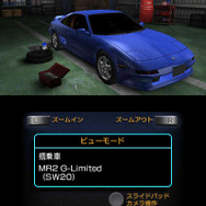 『頭文字D パーフェクトシフト ONLINE』4月2日よりサービス開始