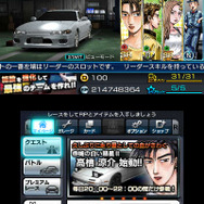 『頭文字D パーフェクトシフト ONLINE』4月2日よりサービス開始