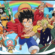 「ONE PIECE」