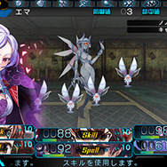 『東京新世録 オペレーションアビス』はMAGES.より7月24日に発売