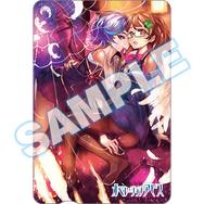 エンターキング