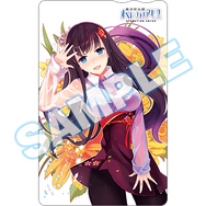 いまじん/いまじんWEBショップ