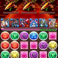 アンケートダンジョン5