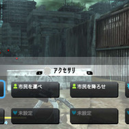 『フリーダムウォーズ』47都道府県で資源を奪い合う対戦などの最新情報が到着