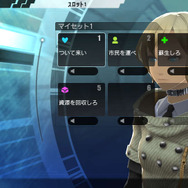 『フリーダムウォーズ』47都道府県で資源を奪い合う対戦などの最新情報が到着