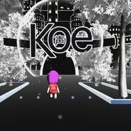 イギリスの学生が開発する日本語学習RPG『Koe』、資金公募が目標額を上回る