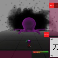 イギリスの学生が開発する日本語学習RPG『Koe』、資金公募が目標額を上回る