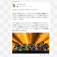 Miiverse 『The Wonderful 101』コミュニティ