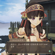 『黄昏』シリーズの正当続編PS3『シャリーのアトリエ～黄昏の海の錬金術士～』、二人の主人公や新システムを公開