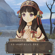 『黄昏』シリーズの正当続編PS3『シャリーのアトリエ～黄昏の海の錬金術士～』、二人の主人公や新システムを公開