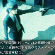 ブランエールの種