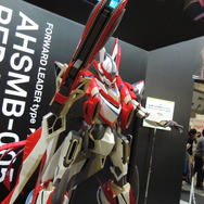 AHSMB-005 RED FIVE -FORWARD LEADER type-