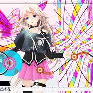『IA/VT -COLORFUL-』限定版＆先着購入特典の情報が公開、PV第1弾も