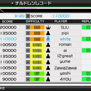 『IA/VT -COLORFUL-』限定版＆先着購入特典の情報が公開、PV第1弾も