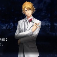 白馬の王子サマに陸自団員、謎の黒ネコまで ― 『魔都紅色幽撃隊』の新キャラクター