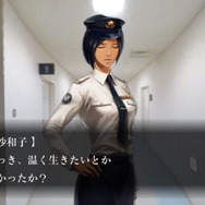 白馬の王子サマに陸自団員、謎の黒ネコまで ― 『魔都紅色幽撃隊』の新キャラクター