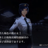 白馬の王子サマに陸自団員、謎の黒ネコまで ― 『魔都紅色幽撃隊』の新キャラクター