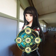 白馬の王子サマに陸自団員、謎の黒ネコまで ― 『魔都紅色幽撃隊』の新キャラクター