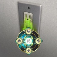 白馬の王子サマに陸自団員、謎の黒ネコまで ― 『魔都紅色幽撃隊』の新キャラクター