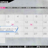 『ROBOTICS;NOTES ELITE』PS Vita版とPS3版の比較や、限定版&店舗別特典情報が公開