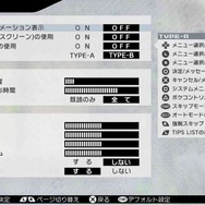 『ROBOTICS;NOTES ELITE』PS Vita版とPS3版の比較や、限定版&店舗別特典情報が公開