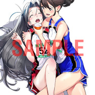 いまじん/いまじんWEBショップ