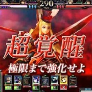 『LoV III Ark-cell』のPV公開 ─ 『FFT』『聖剣3』『ロマサガ3』などのコラボ映像も