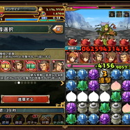 【三国志パズル大戦攻略】対戦パズルならではのリアルタイムな駆け引きが魅力！ 進化し続ける「対戦」機能をもっと楽しもう(第15回)