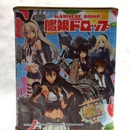 【日々気まぐレポ】第40回 新しい娘が入ったよ!『艦これ』コラボ「艦娘ドロップ」を食べてみた