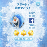 【あぴゅレビュ！】第61回 大好きなあのシーンをもう一度！『アナと雪の女王：Free Fall』でレッツパズル