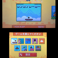 【女子もゲーム三昧】 67回　微妙な邦題をつけられた洋楽のごとき駄菓子ゲー『9-in1 アーケードコレクション』をプレイ