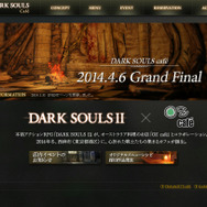 最終日は火防女と人食いミルドレットがお出迎え！ ─ 「DARK SOULS CAFE」篝火消灯式も開催